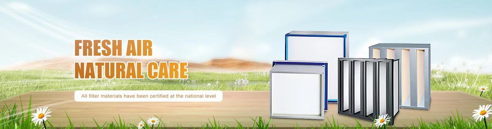 فیلتر هوای کربن فعال