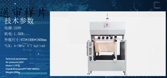 2.2kW ماشین ساخت فیلتر هوا کارتریج صنعتی تکنولوژی فیلتر پیشرفته سیستم کنترل Omron