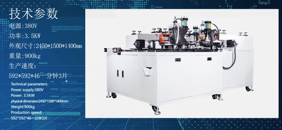 380V 4.5KW 6.5Pa فلتر سیم آهن گالوانیزه صفحه پشتیبانی جوش ماشین