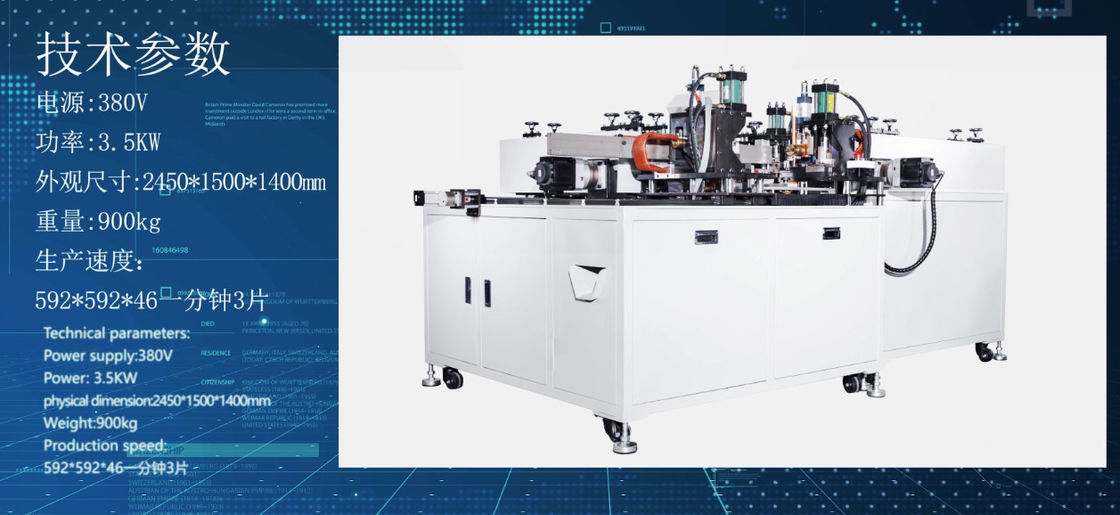 380V 4.5KW 6.5Pa فلتر سیم آهن گالوانیزه صفحه پشتیبانی جوش ماشین